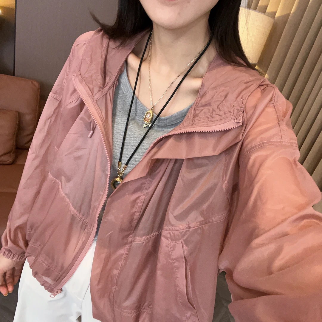 豆豆【防晒衣】夏季薄款休闲百搭短外套上衣女-D6016