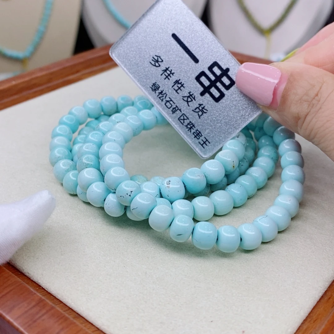 未镶嵌绿松石珠宝奇石