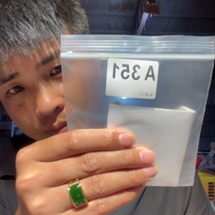 大叶紫檀（黑酸枝木类）鱼**1351