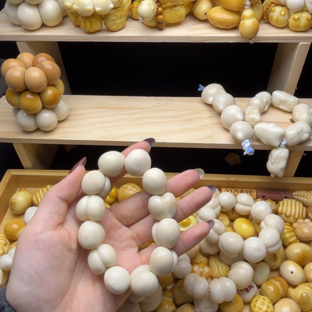 ****吊坠菩提根/象牙果瑕疵款