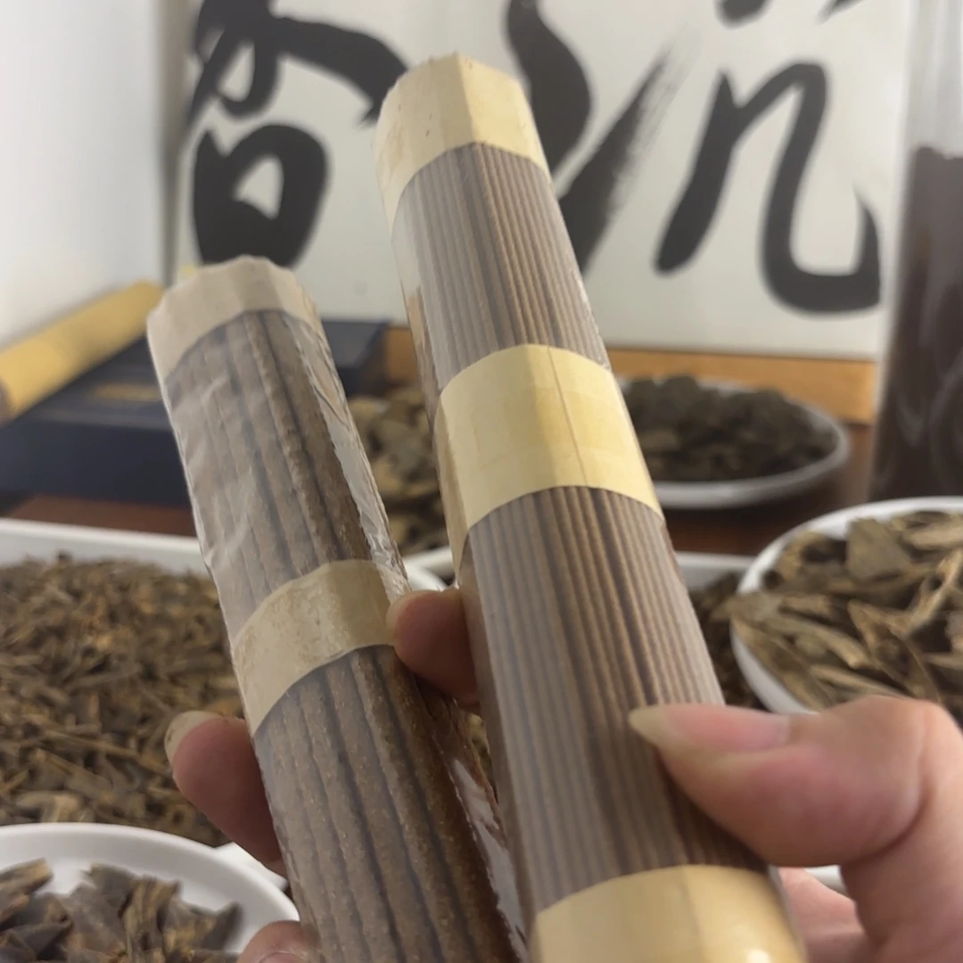 不***子沉香沉香碎屑虎斑棋楠线香100克 野料混棋楠线香100克