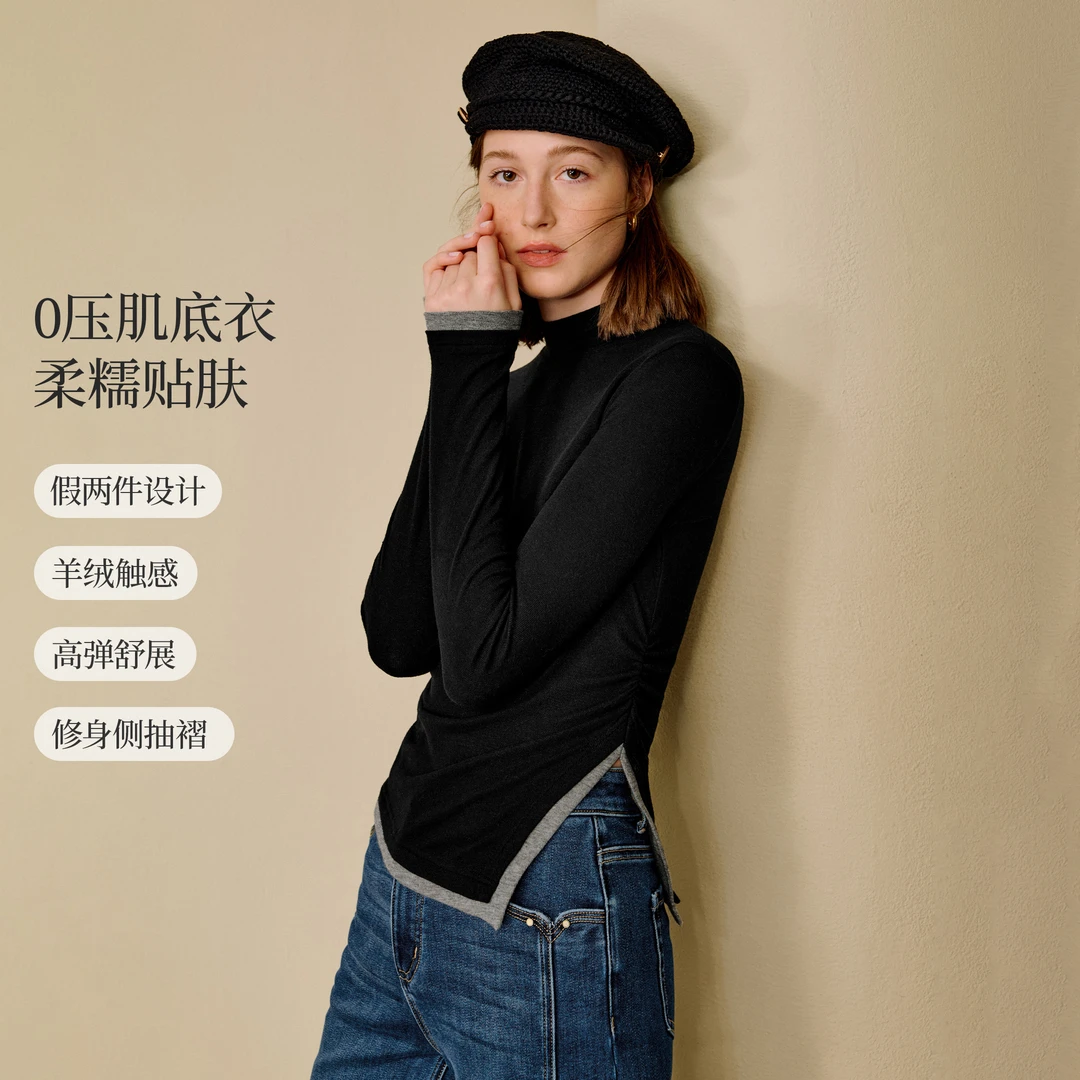 茵曼简约高领撞色收褶针织T恤2025秋季女装新款显瘦百搭长袖上衣