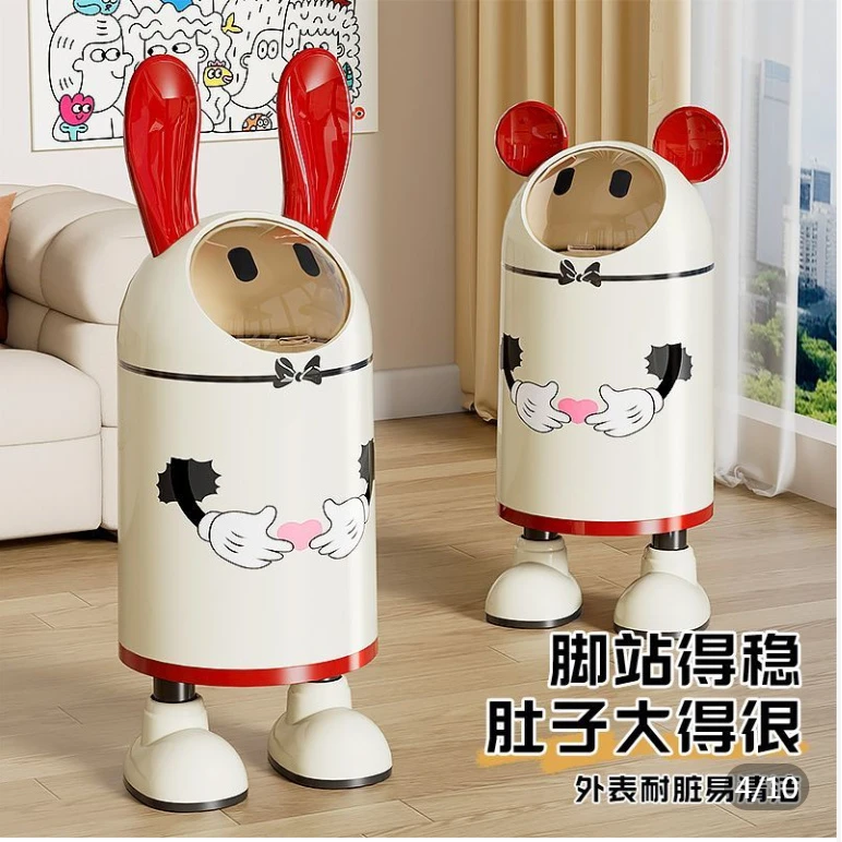 厨房垃圾桶家用高级感翻盖大容量收纳桶客厅卫生间创意塑料垃圾筒