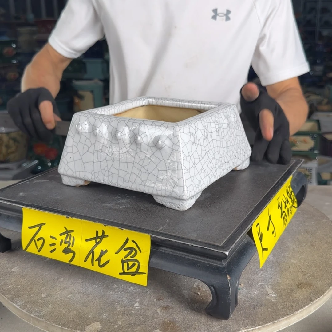 一风堂石湾花盆  内12*6