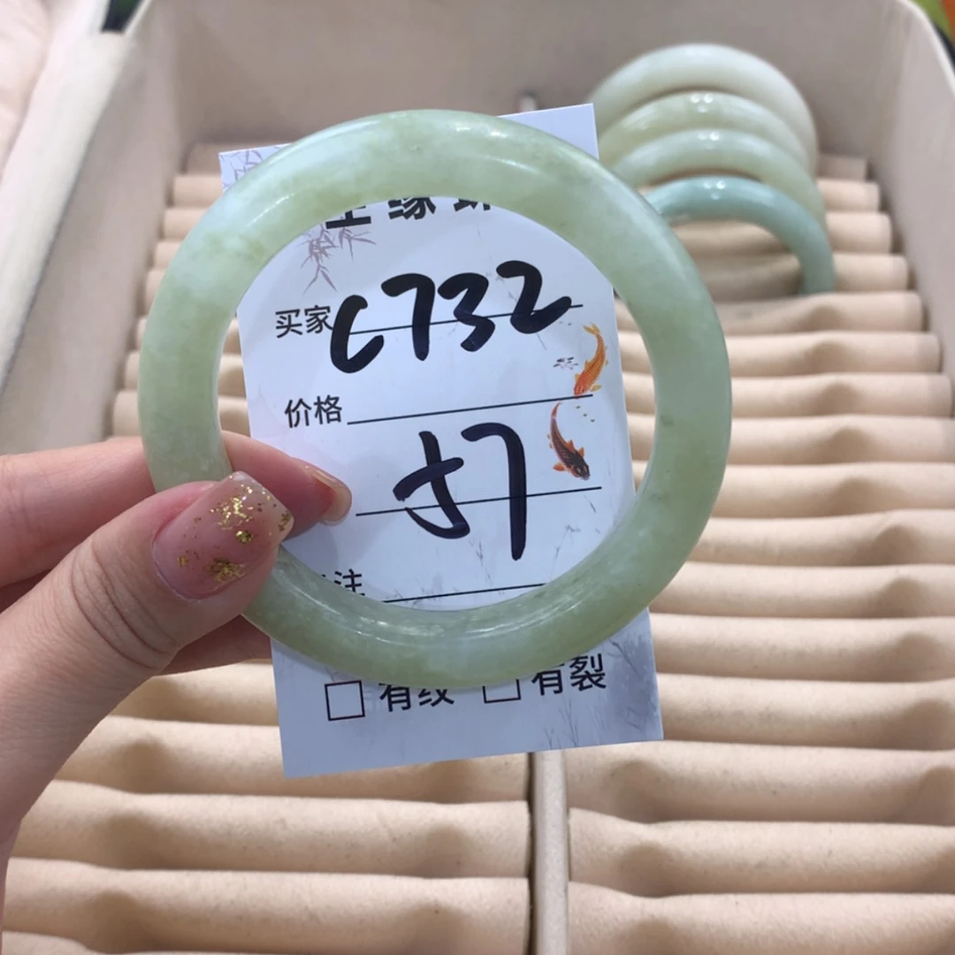 【闪购商品】蛇纹石玉合金手镯
