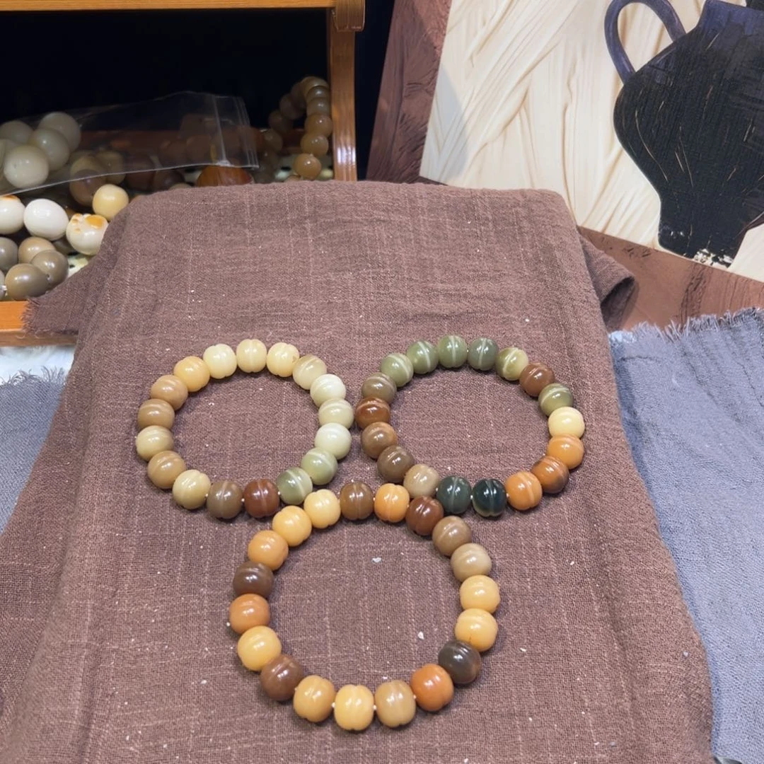 菩提籽类卡13蛋堡大瑕福利