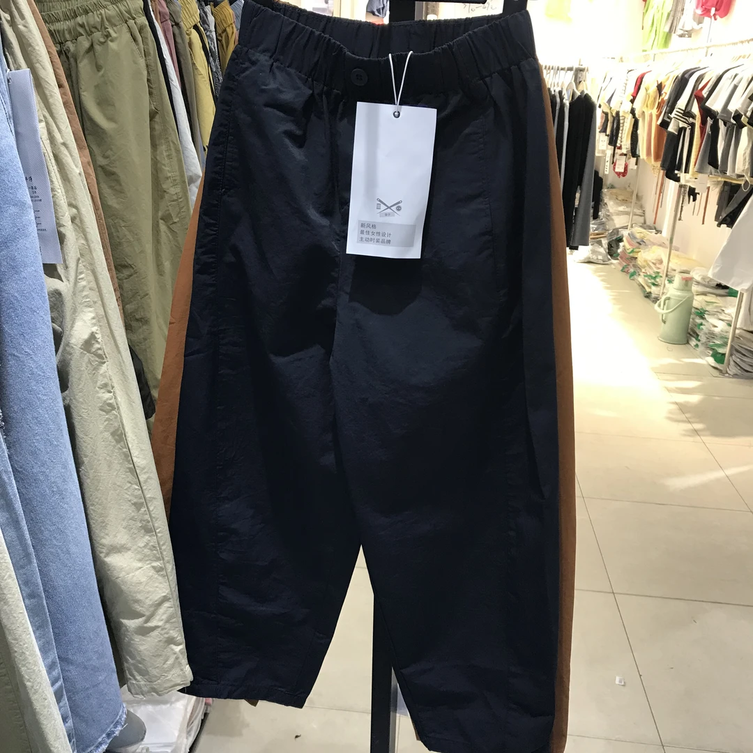 阔腿裤松紧休闲风口袋夏季休闲裤薄款高腰直筒裤轻职风微弹力