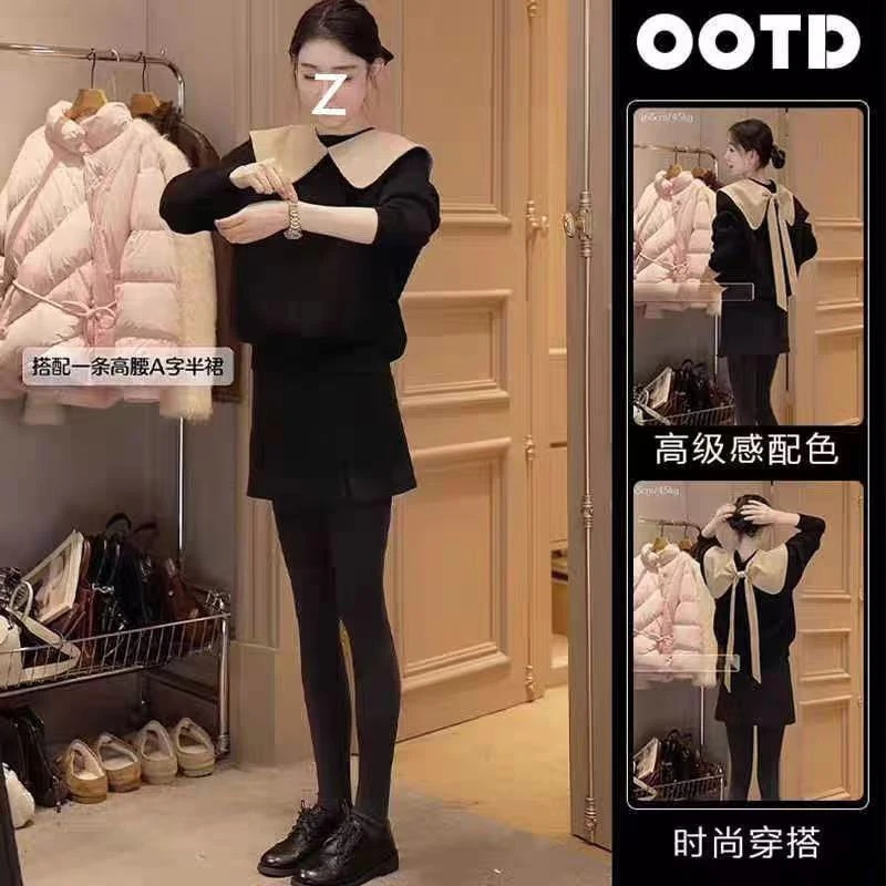 D3012网红炸街2025早春新款减龄时尚上衣+短裙两件套