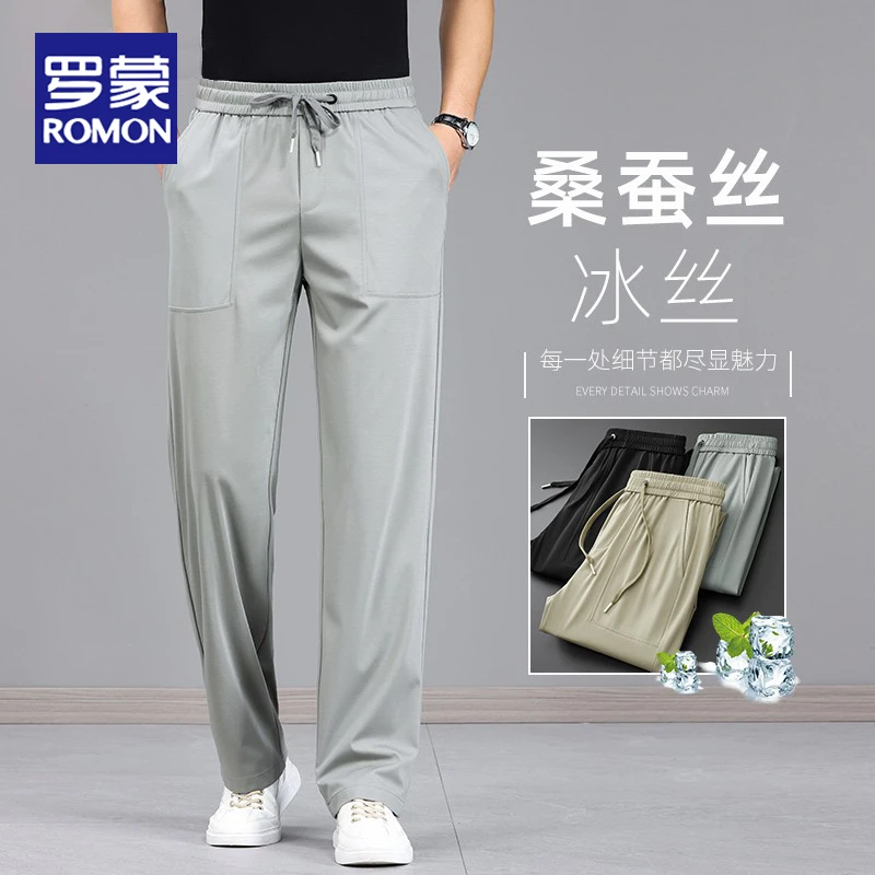 罗蒙2025新款高端卡其色商务休闲裤男弹力宽松裤子夏季桑蚕丝男裤