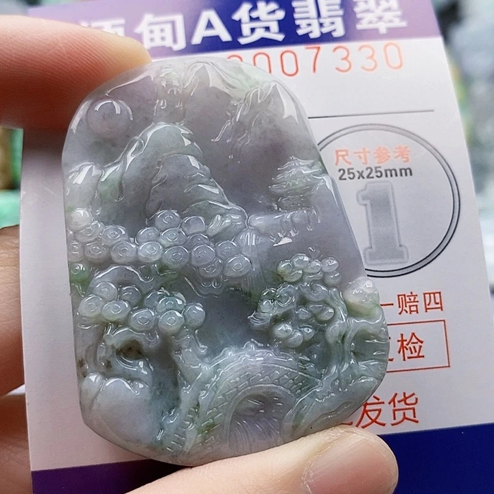 吊坠(不含链)未镶嵌翡翠