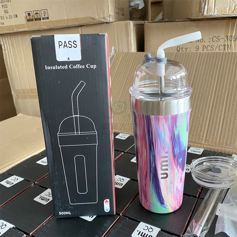 小众精致炫染晕染吸管双饮杯 保冷保温杯咖啡杯