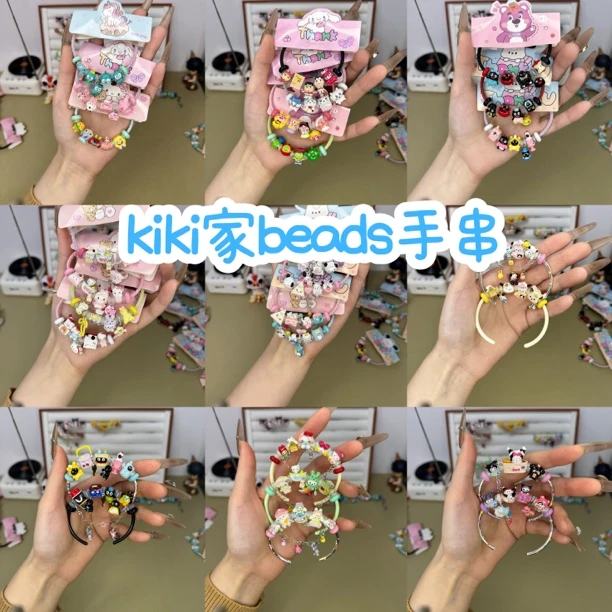 beads多巴胺ins手串手绘珠kt怕恰狗美乐蒂pingu网红可爱少女