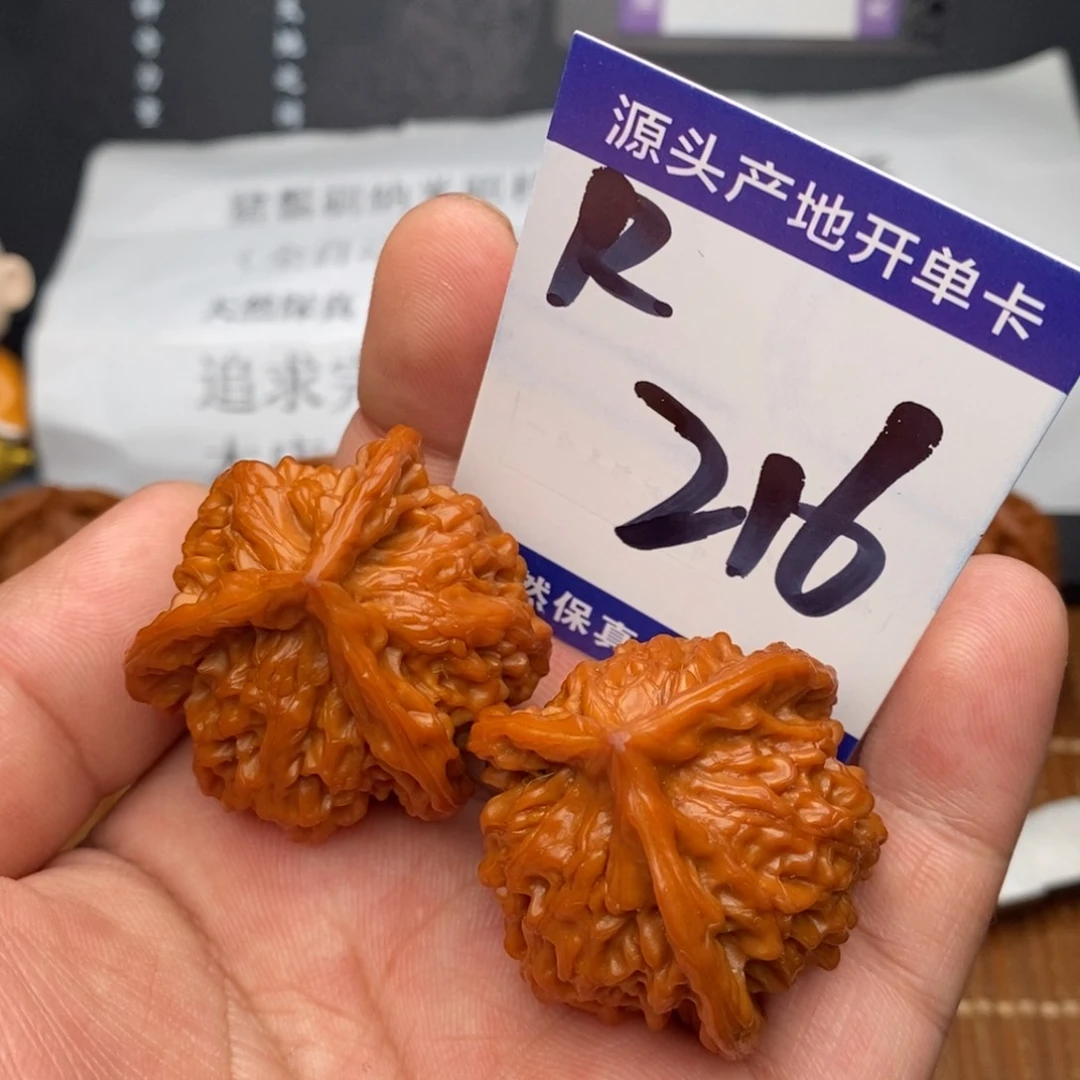 把件文玩核桃盘山三棱37➕