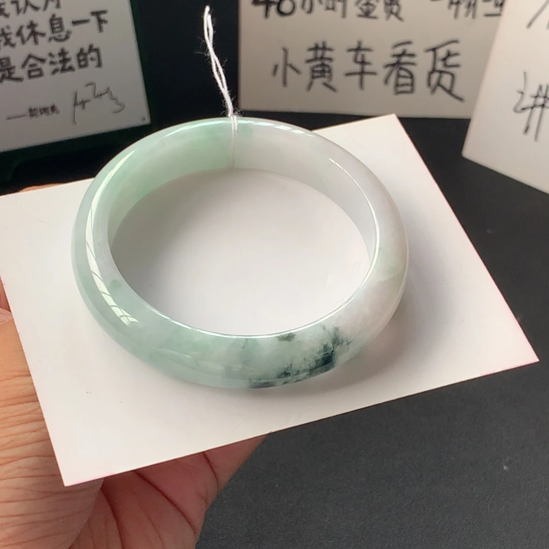 翡翠手镯未镶嵌24号51.7-10.9-7.1帝王裂