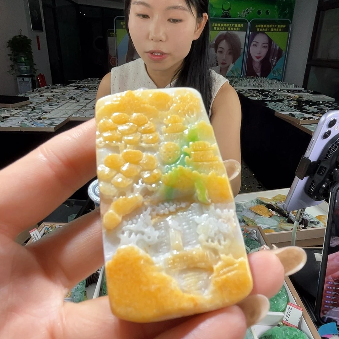颈饰未镶嵌翡翠一