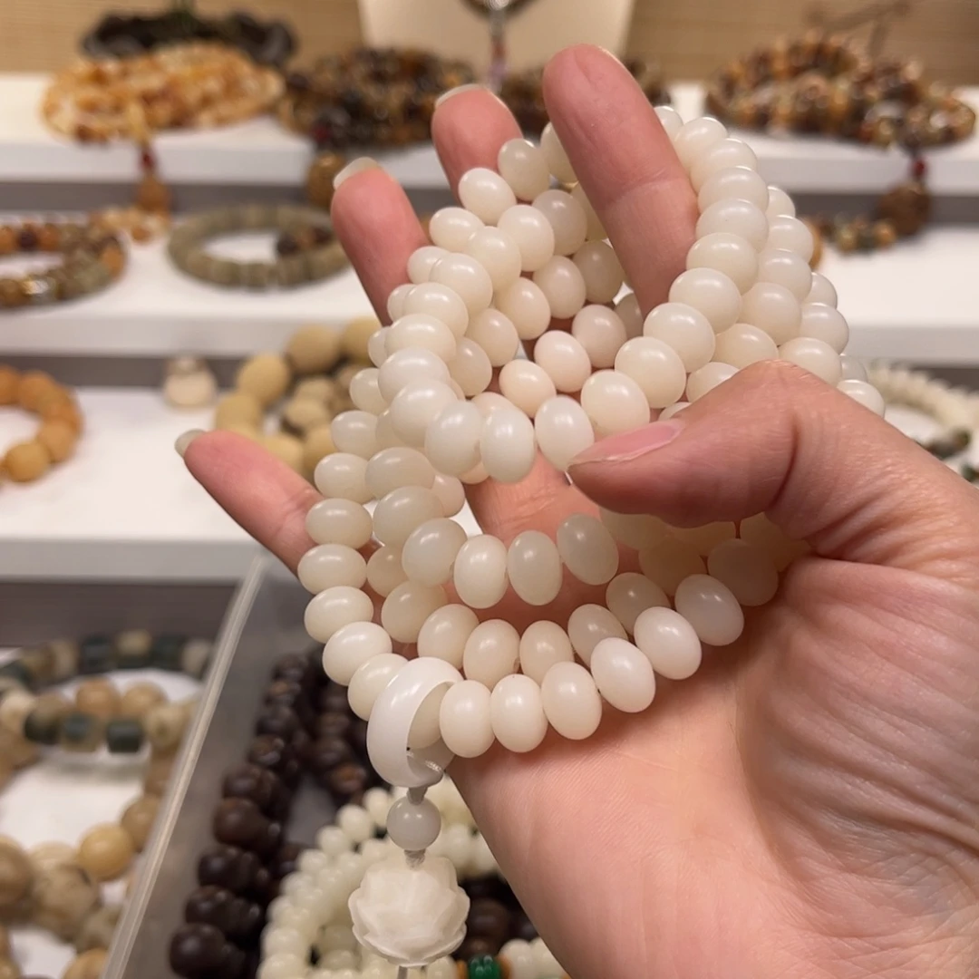 白玉菩提吊坠奶白算盘108福利
