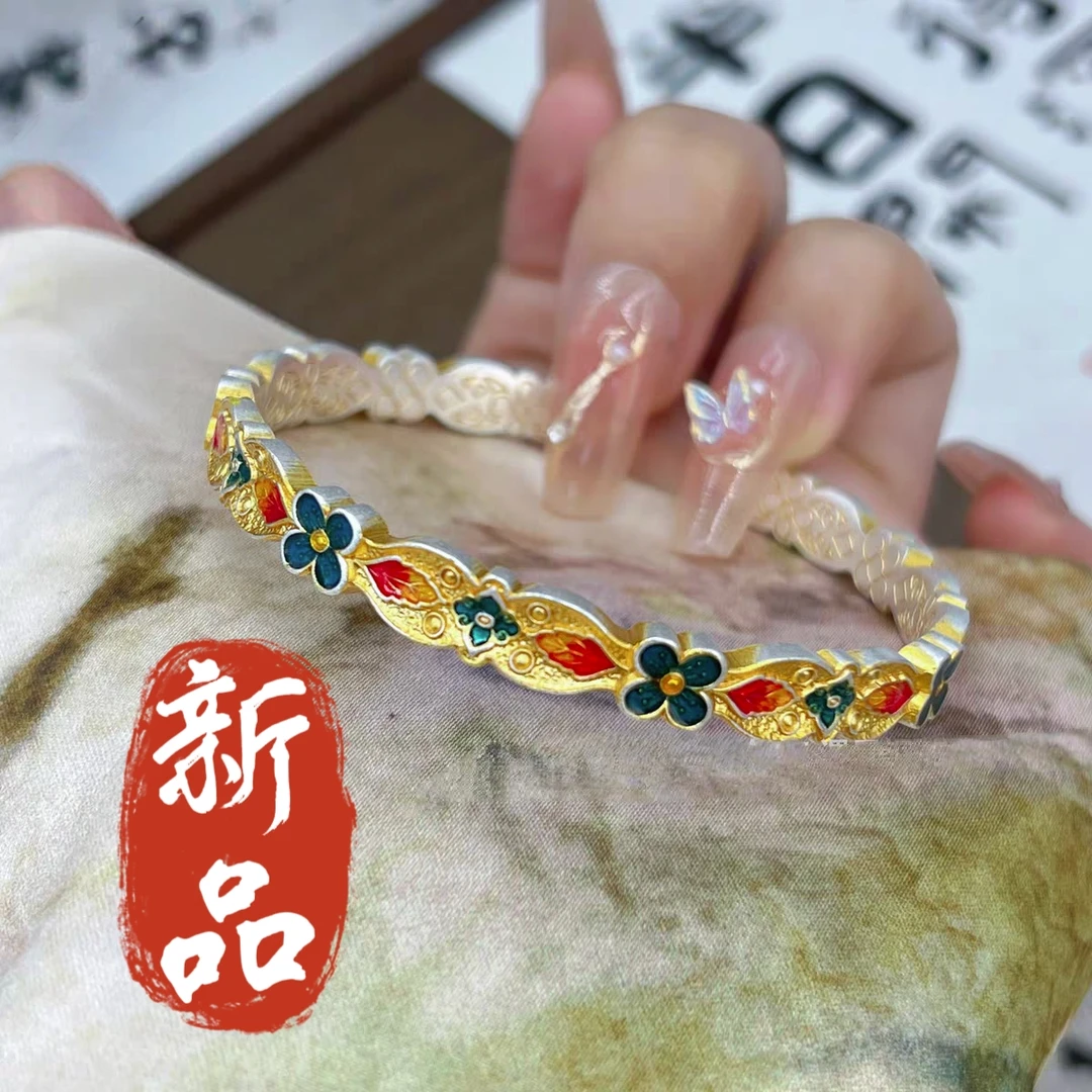 珐琅手链 28号 珐琅幸运草999.9 【开口】时尚百搭气质