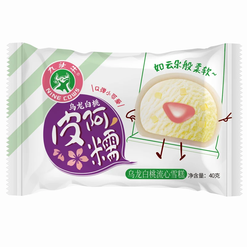 九头牛皮阿糯乌龙白桃流心雪糕40g/袋