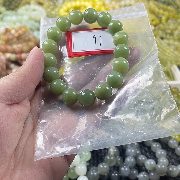 蛇纹石玉未镶嵌手链