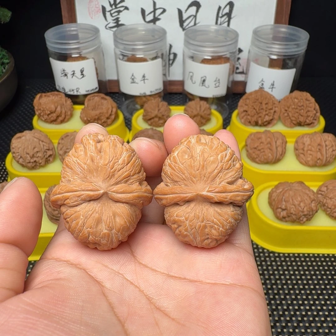 文玩核桃把件39平谷元宝