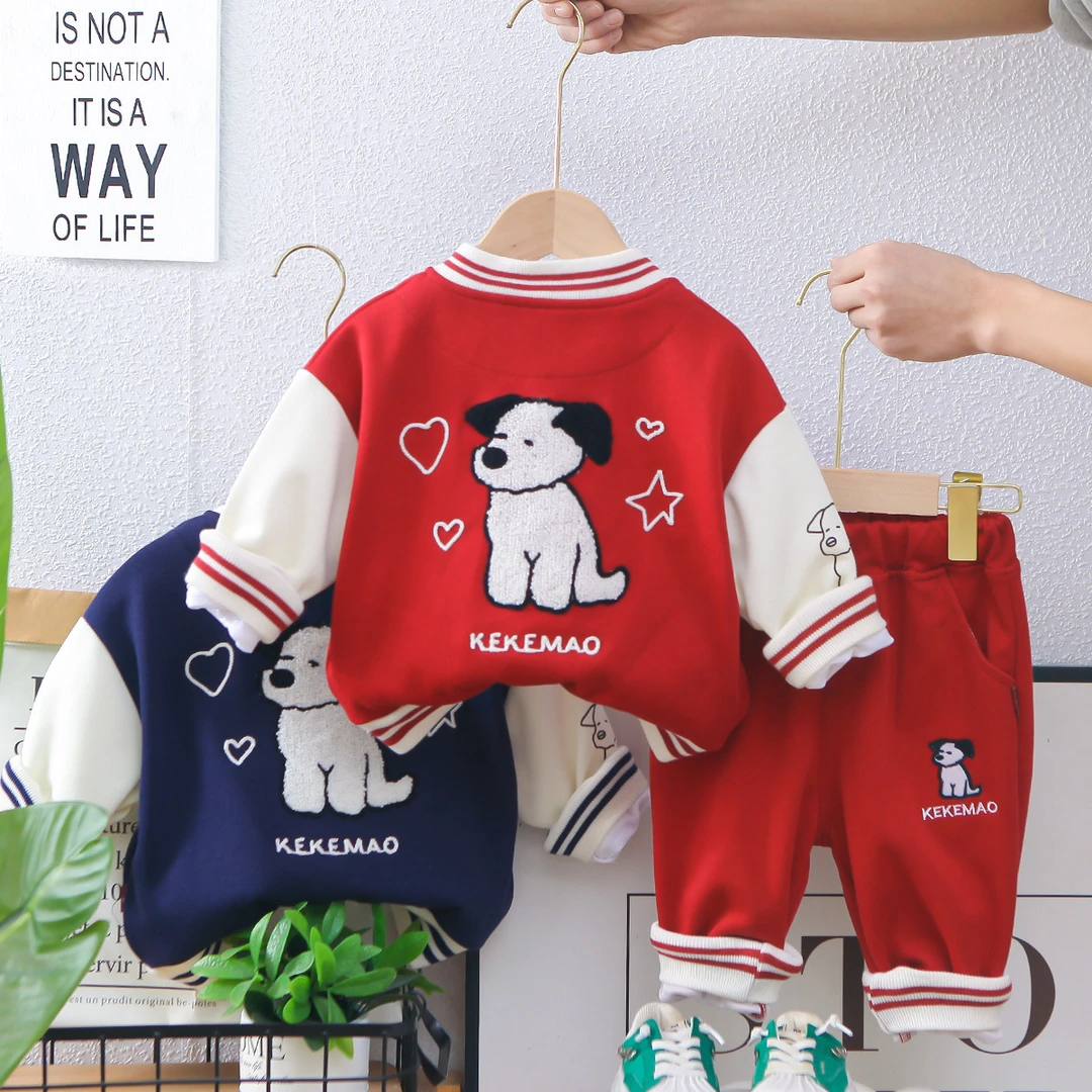 童装男童春装套装2025新款中小童洋气小熊棒球服三件套儿童春