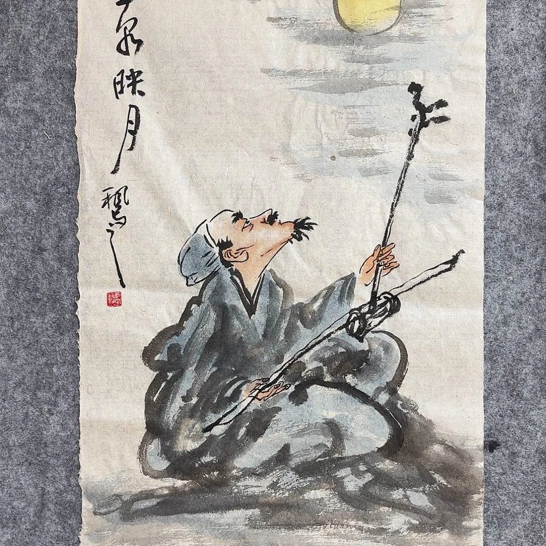国画实力派画家作品欣赏
