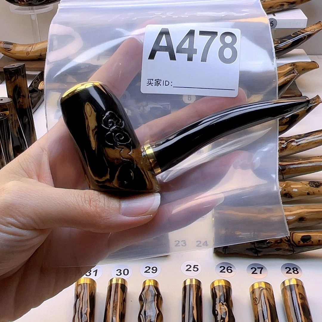 木金****好烟斗款可用活性炭