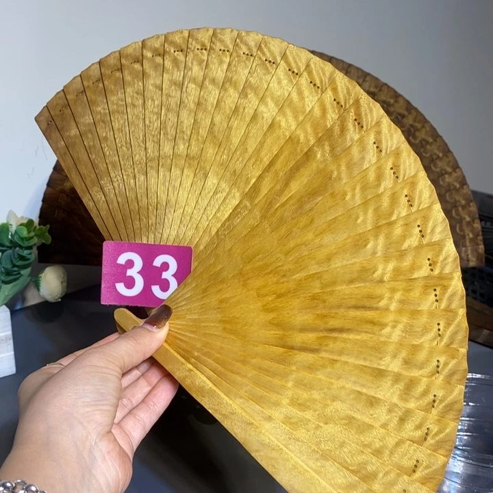 金丝楠金丝楠木扇子