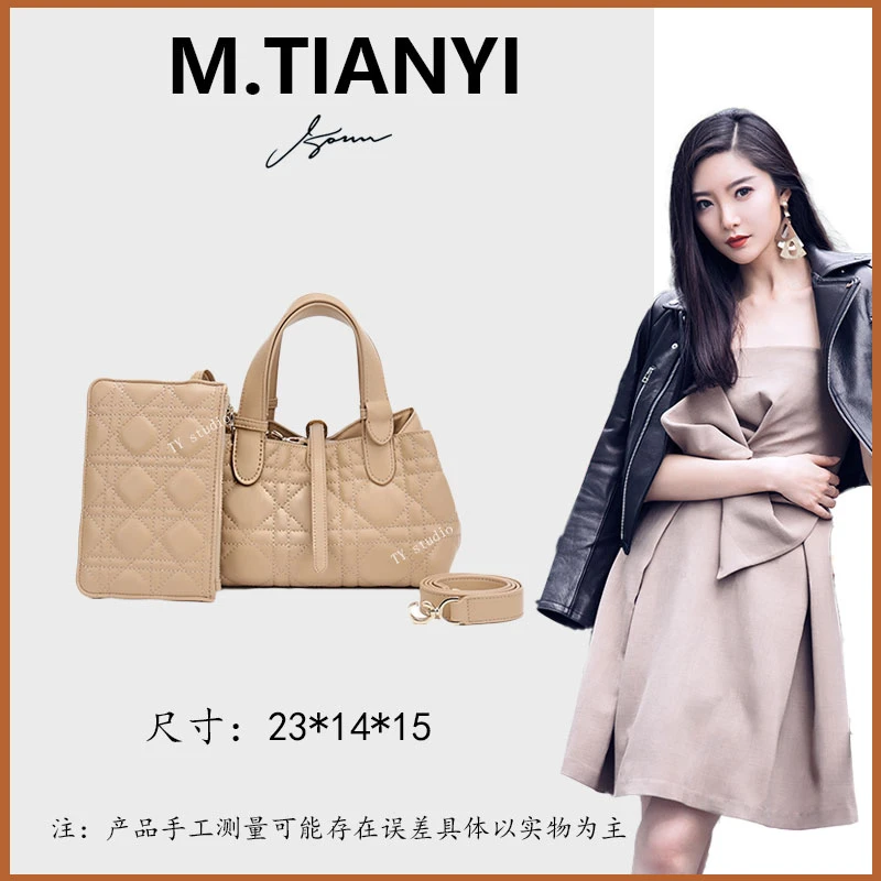 【天一甄选】QYX-16889-卡其色  轻奢小众设计感时尚斜挎女包包
