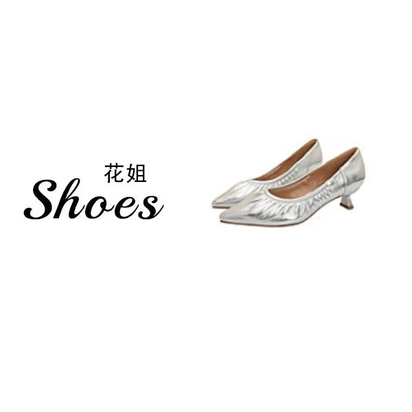 838-21软皮褶皱通勤工作鞋尖头高跟鞋2025新款春秋女鞋中跟