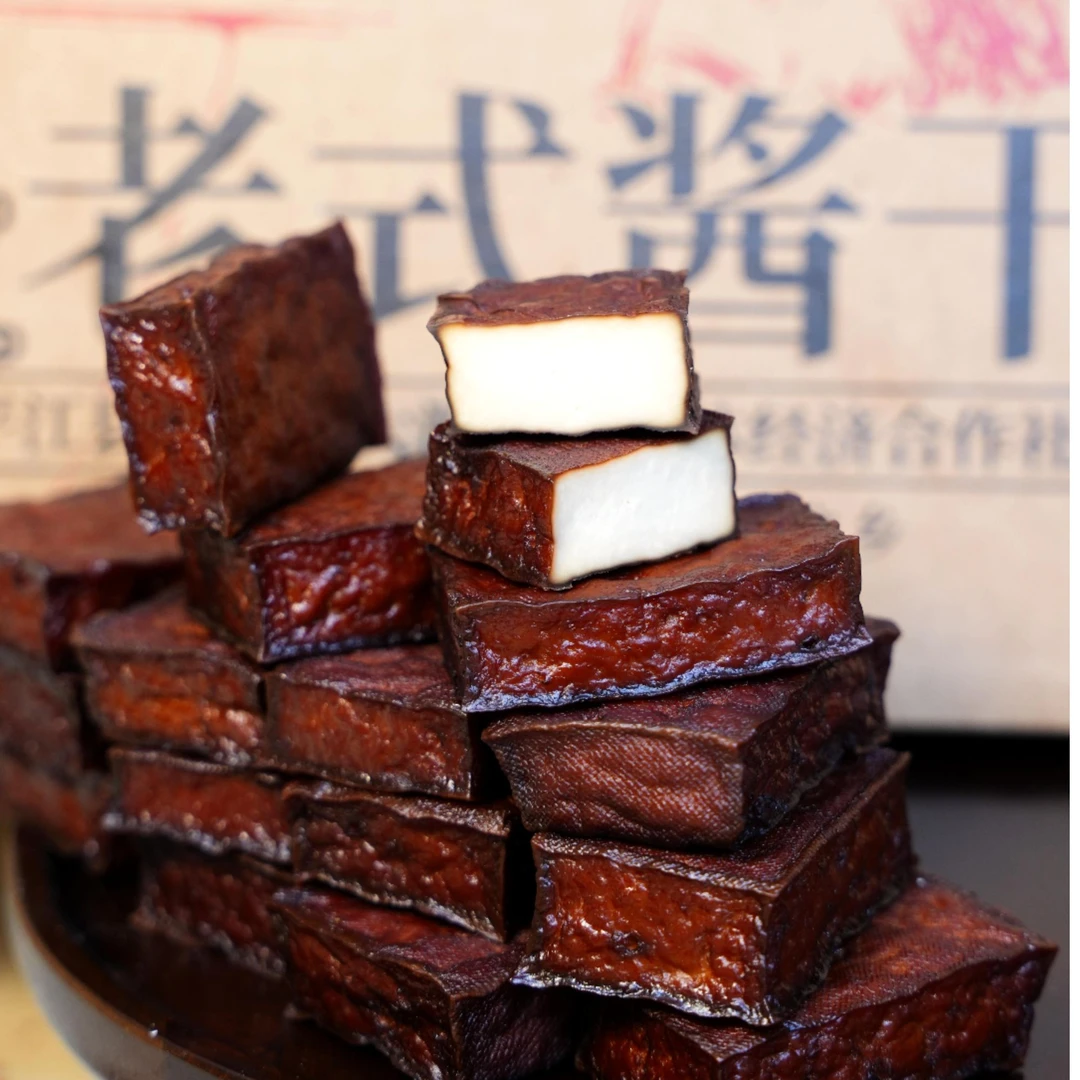 【0香精0色素】平江豆干原味酱干湖南特产办公室休闲追剧解馋小零食