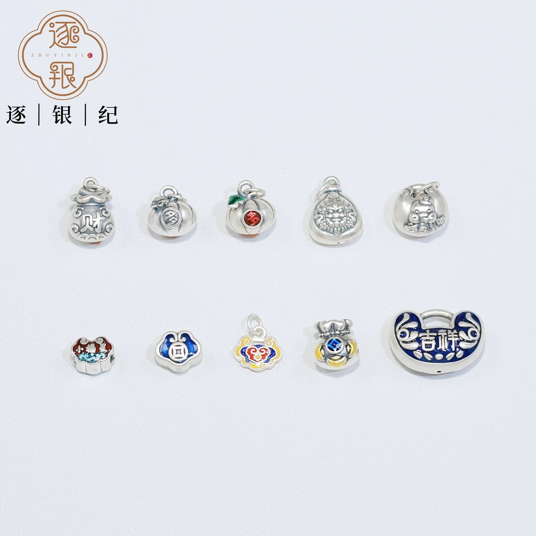 足银银制品 【福袋】⑨多子多福彩色吉祥一桶金福袋DIY配件满19包邮