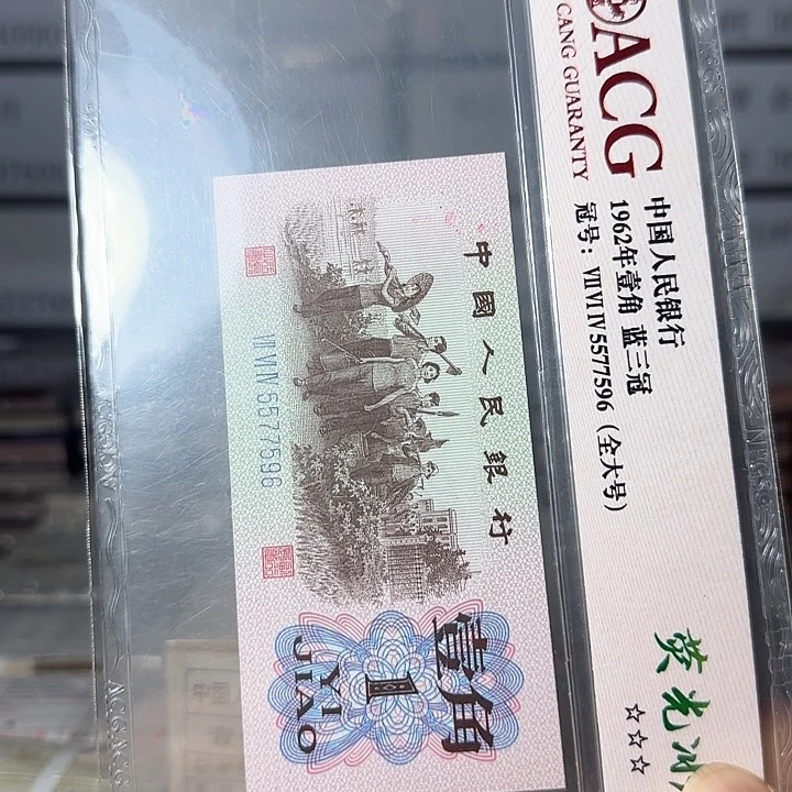 用****2xi92074901