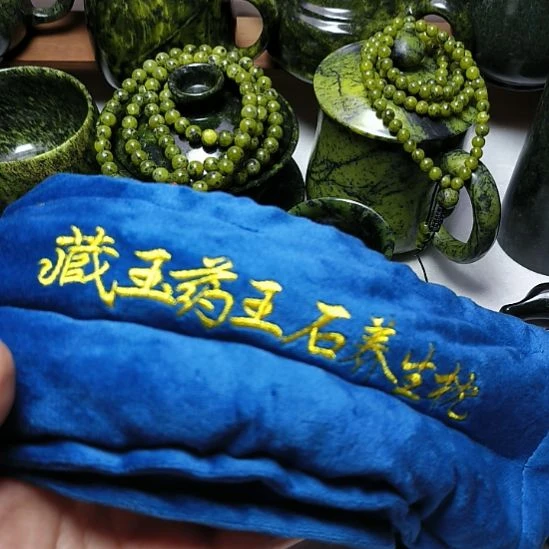 未镶嵌蛇纹石玉枕头