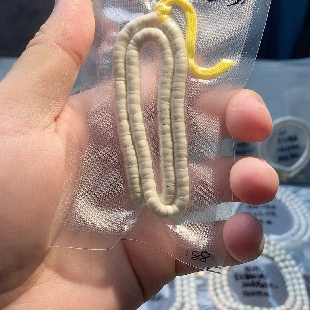 星月菩提吊坠星月