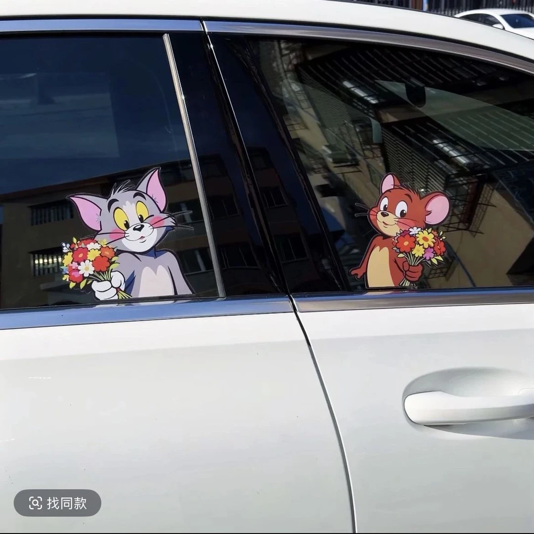 猫和老鼠车贴汽车贴纸车身车窗玻璃装饰贴卡通可爱摩托车电动车贴