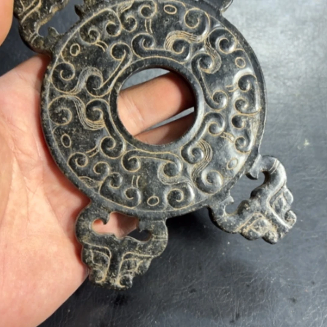 【闪购商品】紫金钵盂菩提把件