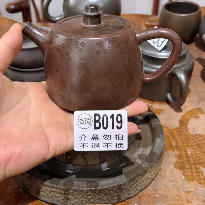 钦州陶缘坭兴陶019