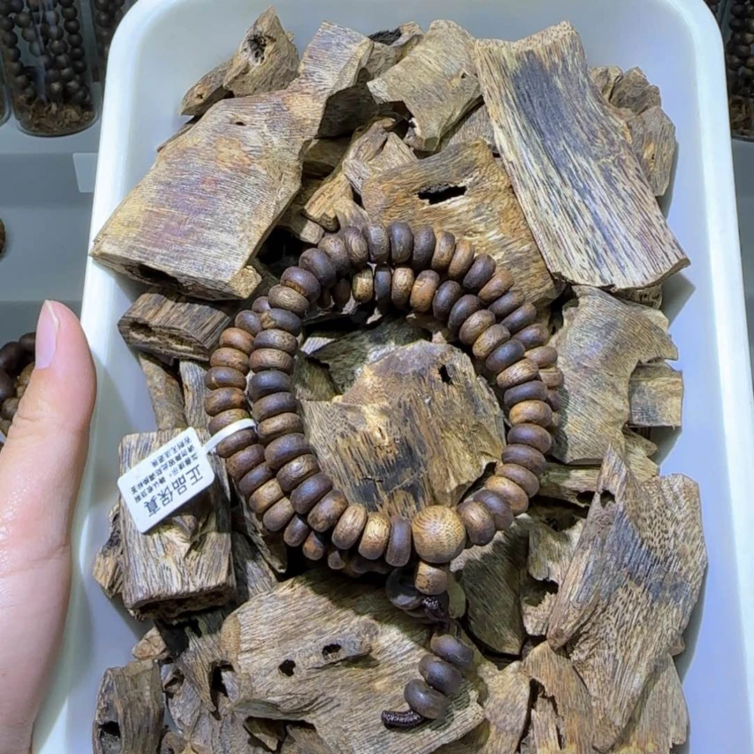 沉香沉香碎屑海南千里香1.0双22+