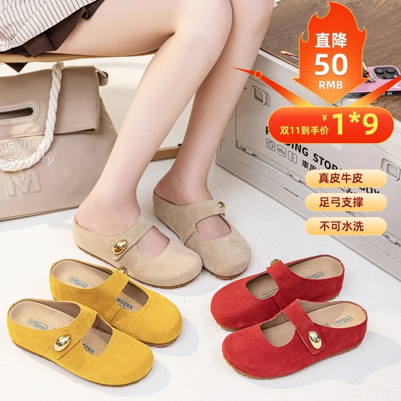 【真皮牛皮小金豆勃肯鞋】金属扣软萌可爱厚底舒适时尚百搭防滑韩版