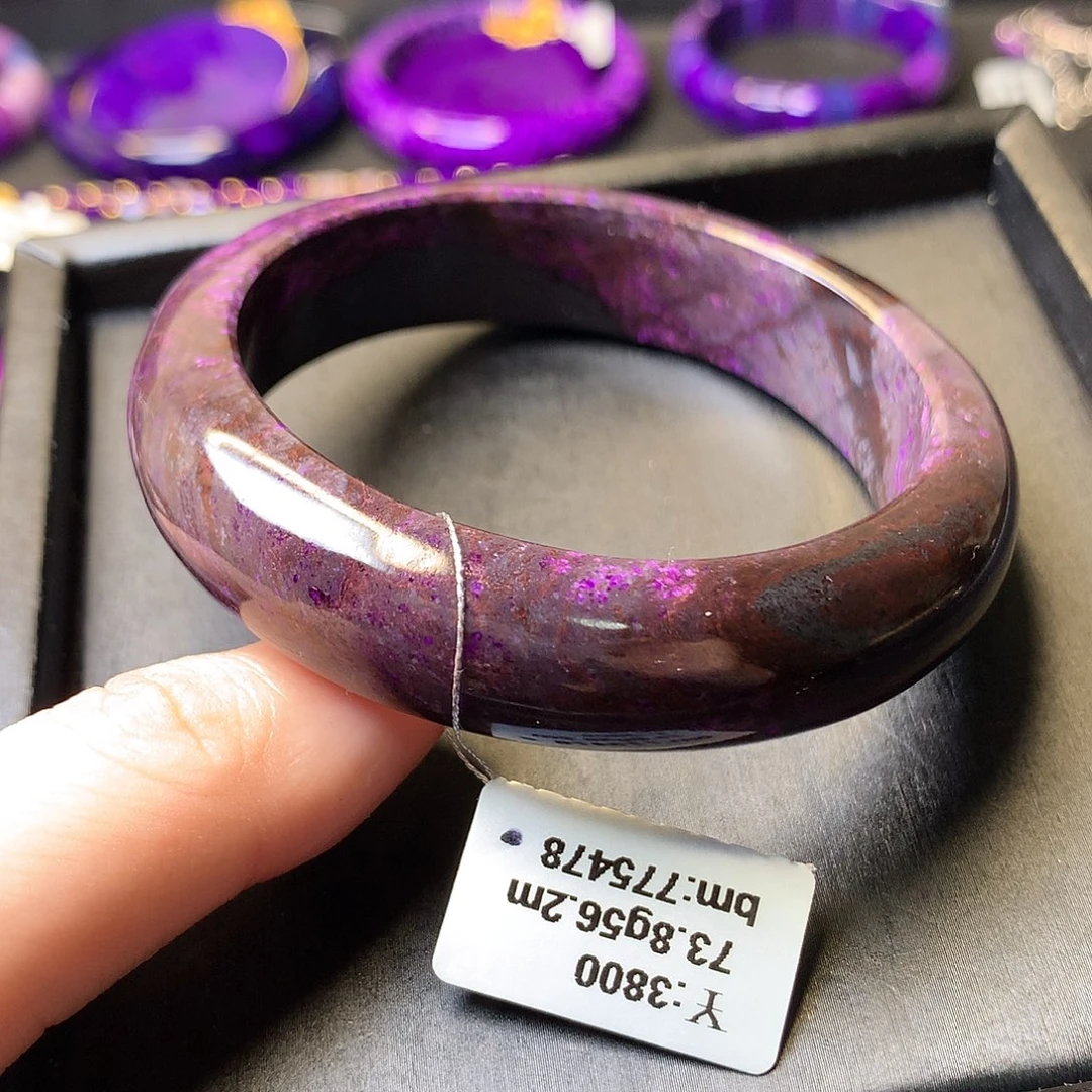 未镶嵌苏纪石（舒俱来）手镯