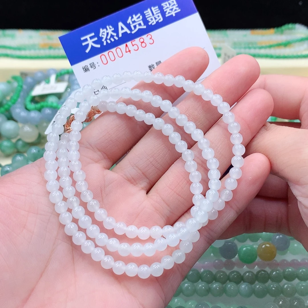 【闪购商品】项链未镶嵌翡翠缅甸天然A货翡翠