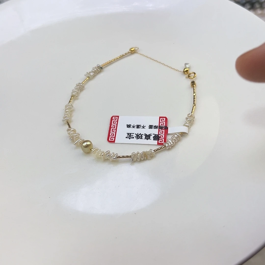 颈饰18K金镶嵌海水珍珠