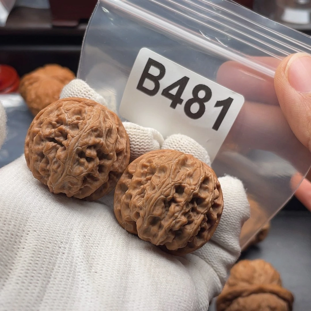 【闪购商品】文玩核桃吊坠启*B481苹果