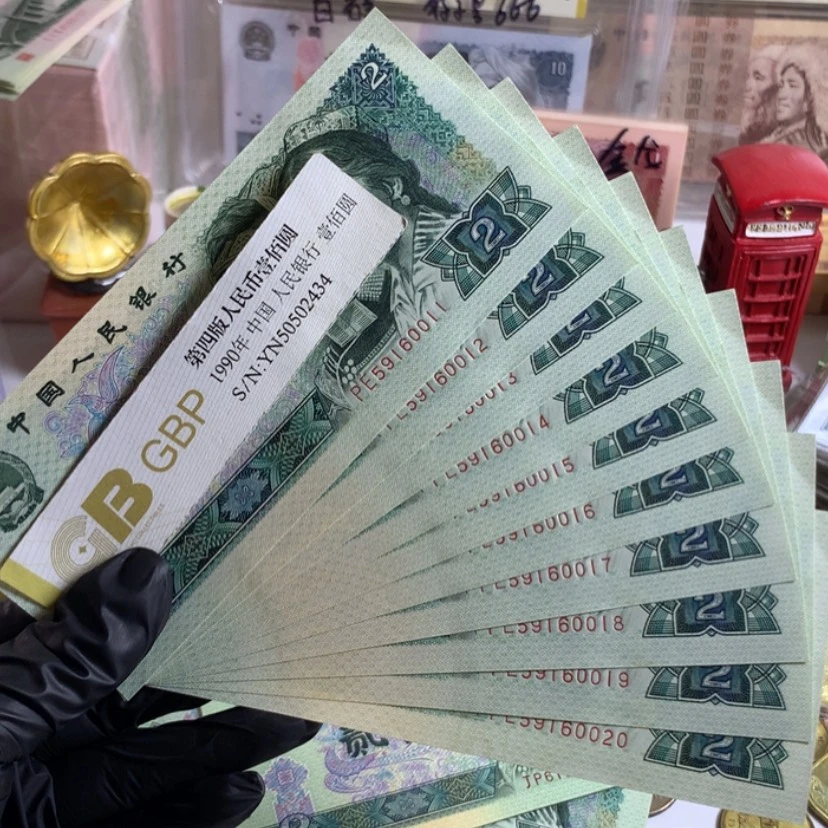 【闪购商品】902金马号标十99新原票0011