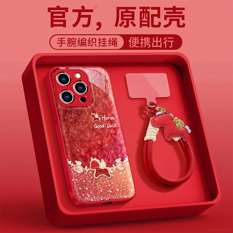 适用【荣耀】Magic/数字/X系列金属漆水凝膜手机壳福袋马实用配件