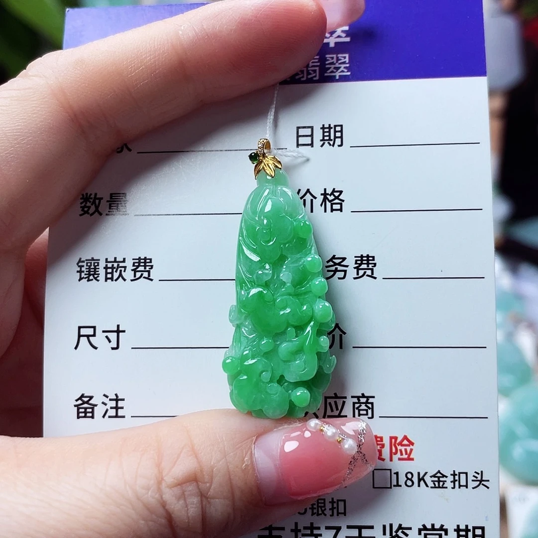 翡翠18K金镶嵌颈饰白菜52