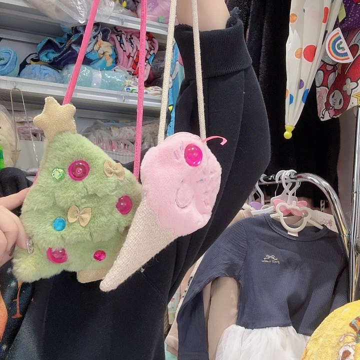 两个包哈哈哈会亮外单