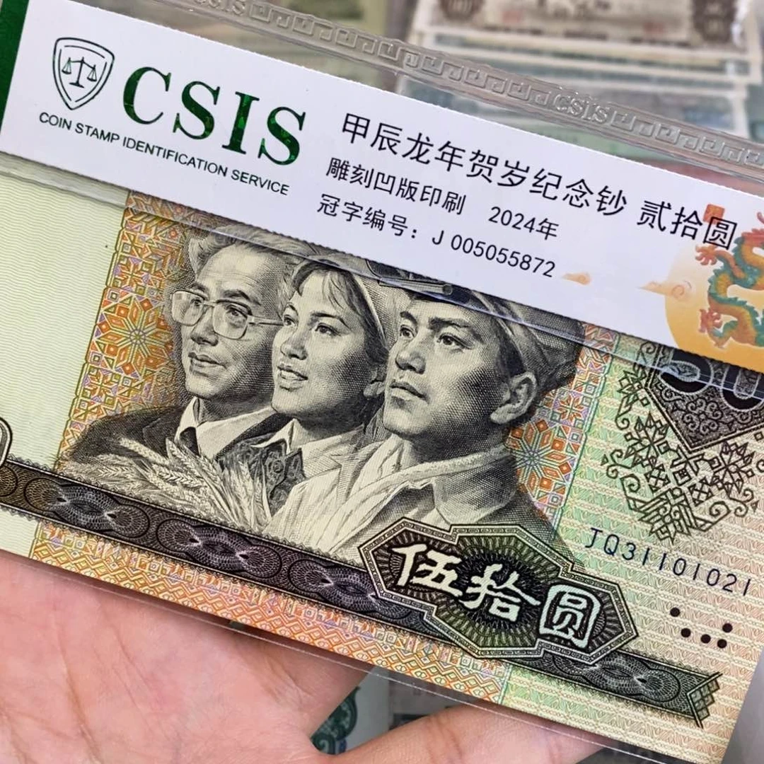 9050......021.......