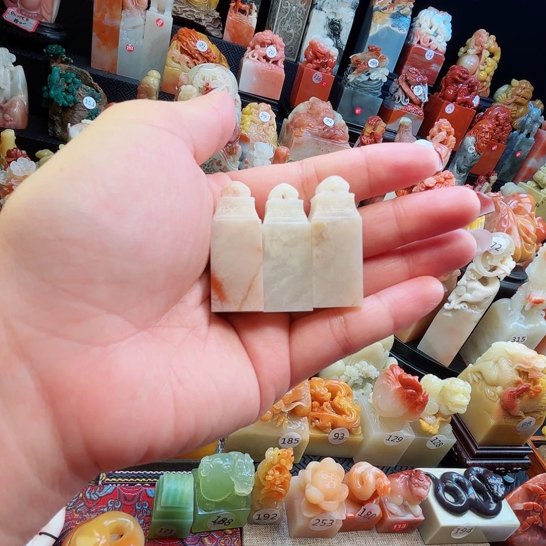 寿山石印石寿山石等